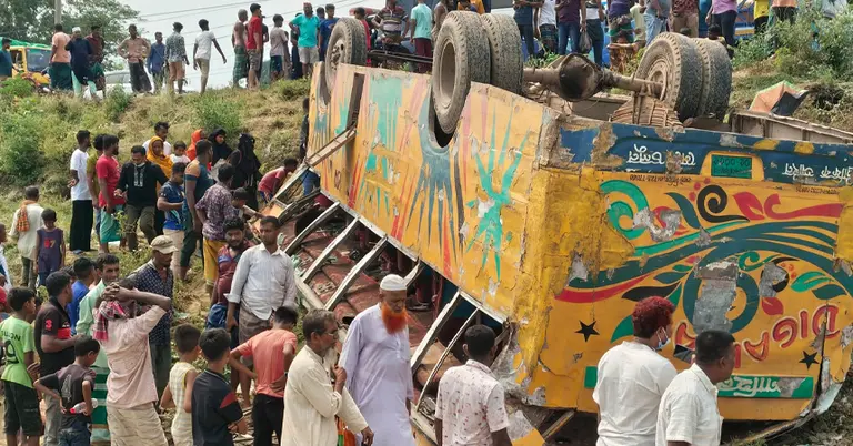 বাস দুর্ঘটনা
